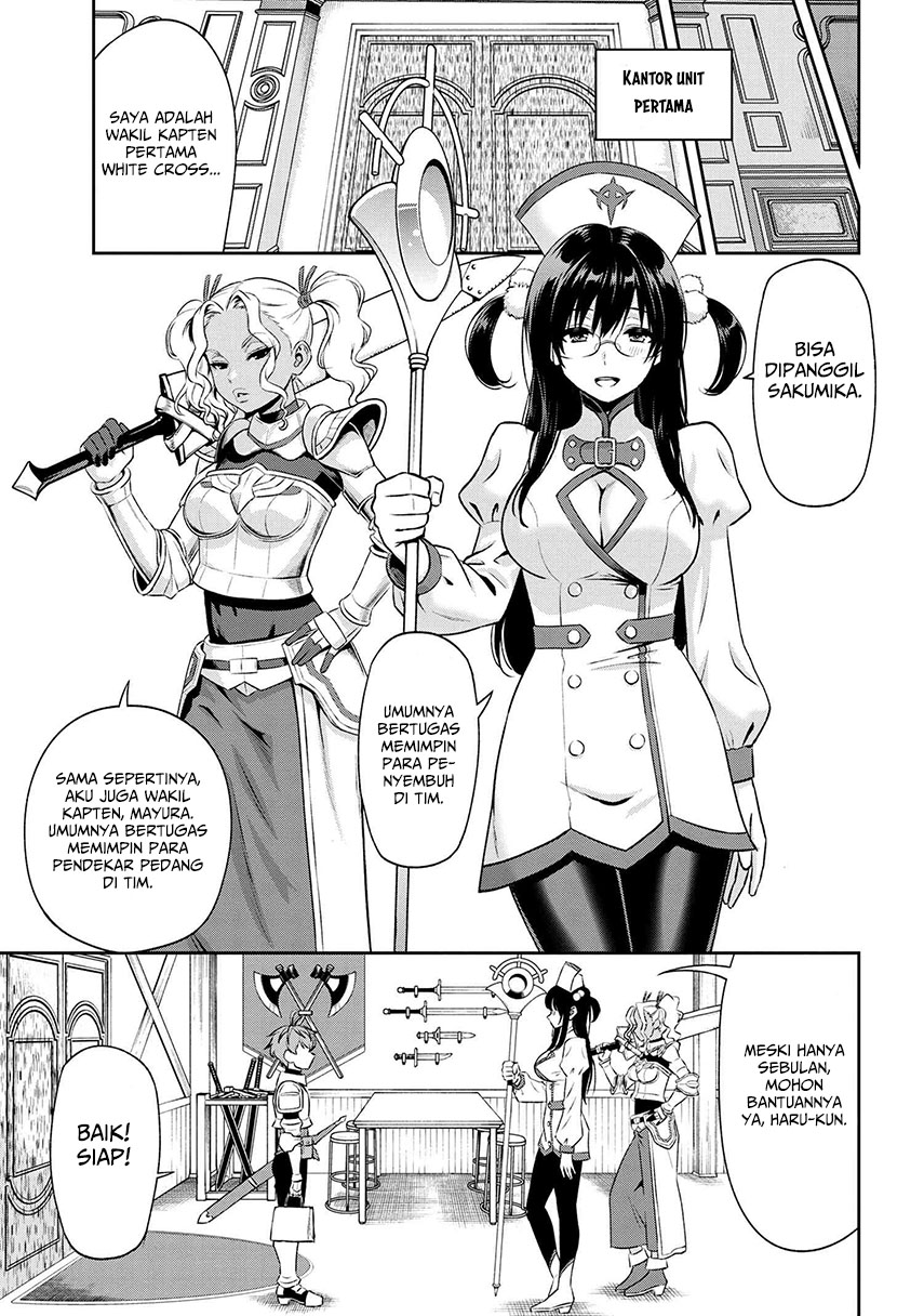 Toshiue Elite Onna Kishi ga Boku no Mae de Dake Kawaii chapter 9
